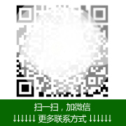 yaohuafrp微信